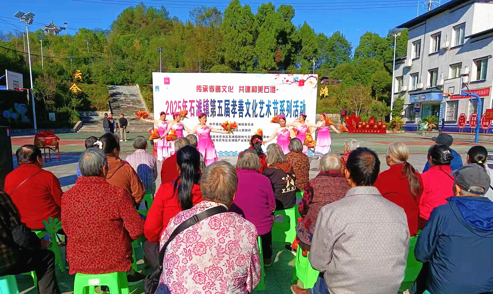 石滩镇:人大搭台传孝善 邻里欢聚暖人心1