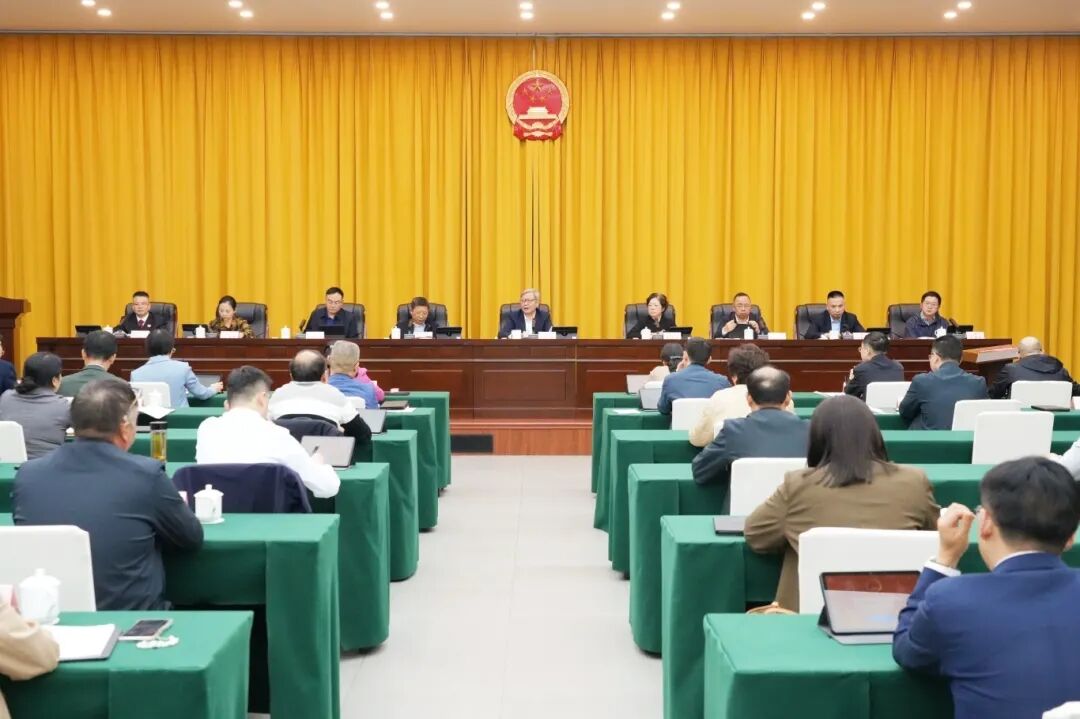 区十九届人大常委会第三十八次会议召开