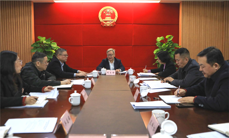 巴南区乡村振兴第三帮扶集团工作座谈会