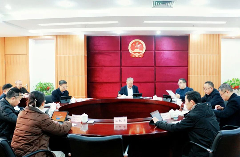 巴南区十九届人大常委会召开第70次主任会议