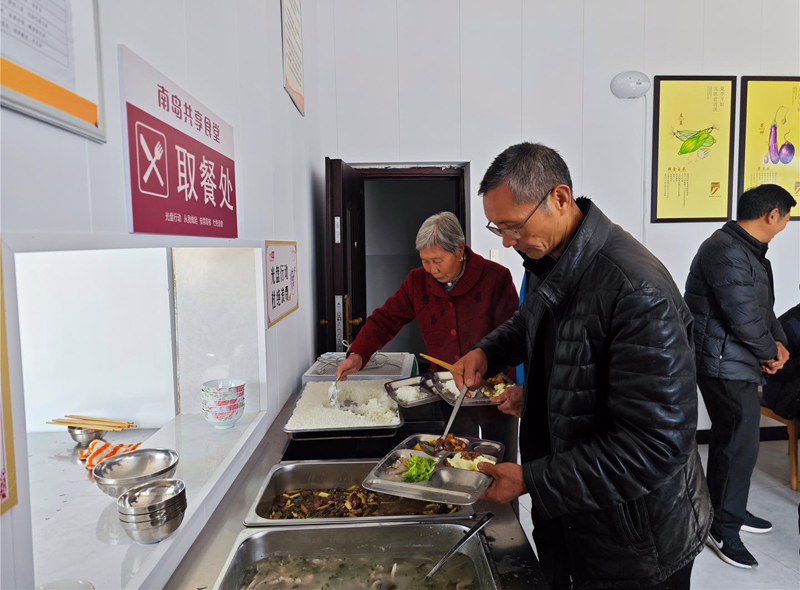 南岛共享食堂 烹出民生幸福味2