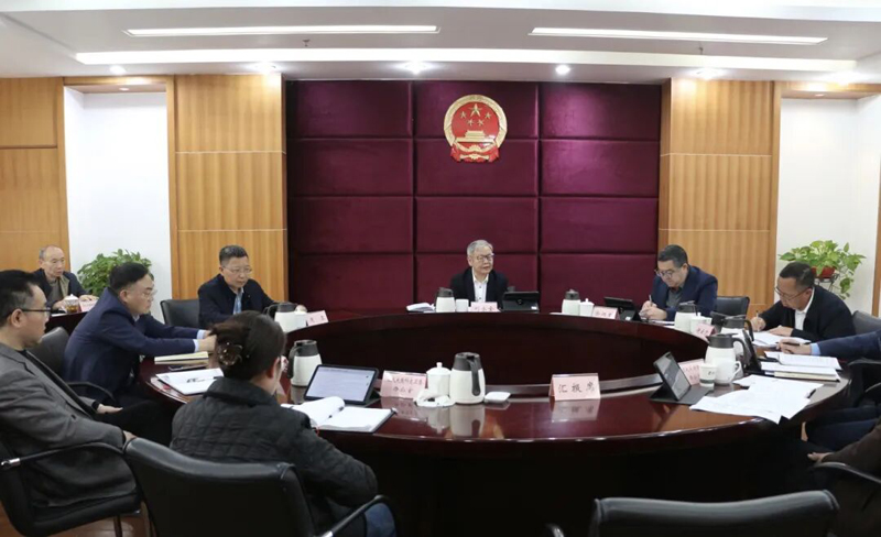巴南区十九届人大常委会召开第72次主任会议