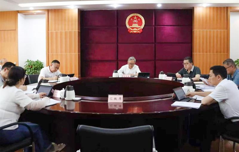 巴南区十九届人大常委会召开第77次主任会议