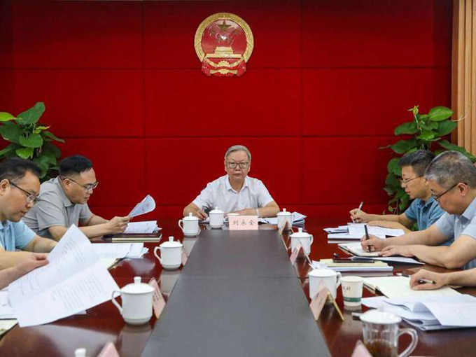 7月30日，区人大常委会党组理论学习中心组（扩大）2026年第六次专题学习会召开